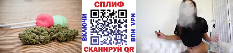 даркнет сайт  Шарыпово  Еда ТГК марихуана 
