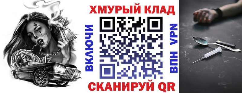 ГЕРОИН афганец цены mega Шарыпово