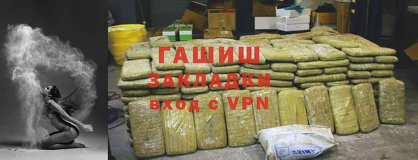 mix Абаза