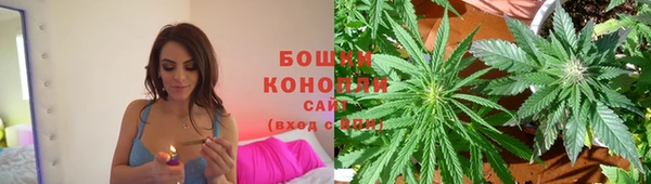 mix Абаза