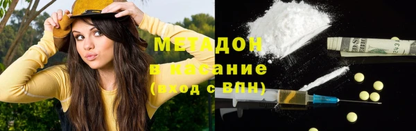 mix Абаза