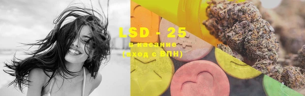 mdma Ростов