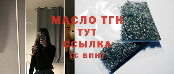 mix Абаза