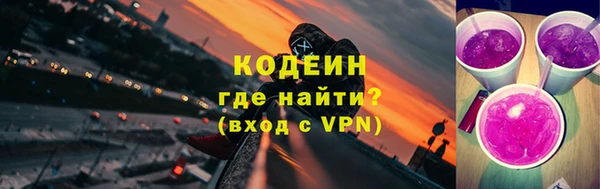 mdma Ростов
