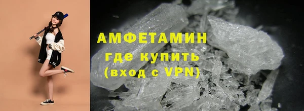 mix Абаза