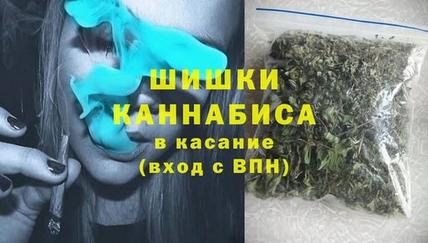 кокаин премиум Сатка