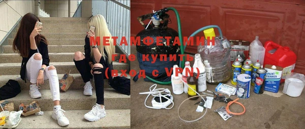 mix Абаза