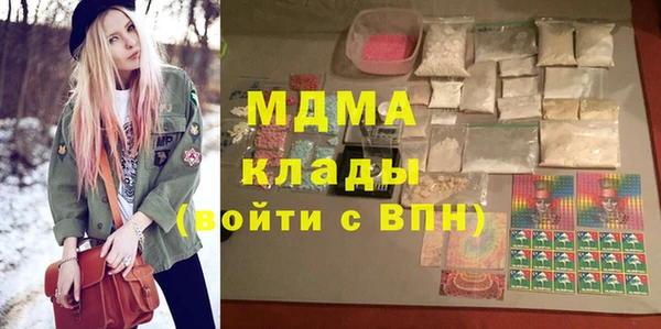 прущая мука Абдулино