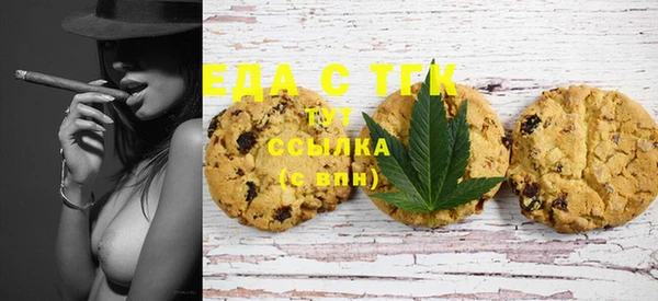 mix Абаза