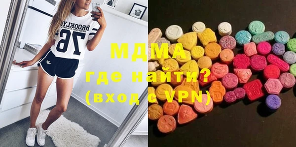 прущая мука Абдулино