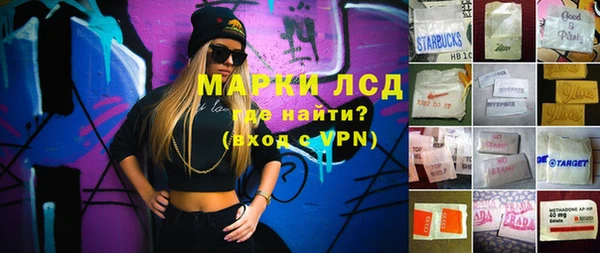 mix Абаза