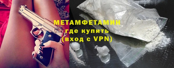 СК Сафоново