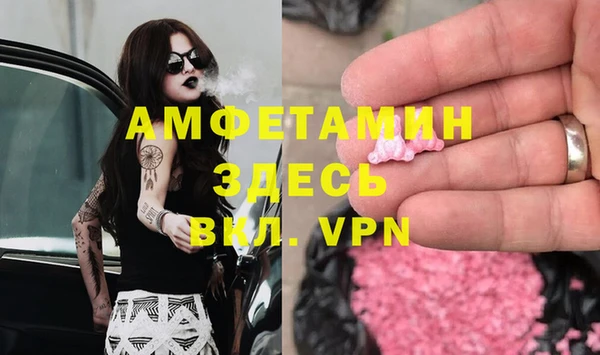 mix Абаза