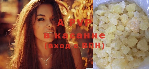 mdma Ростов