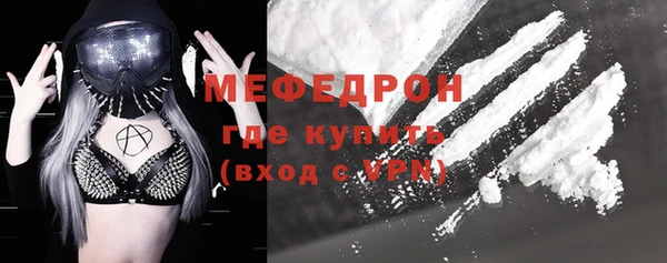 mdma Ростов