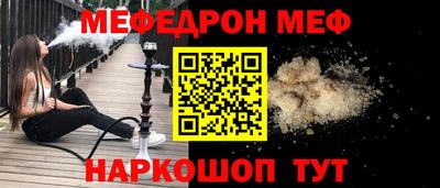 кокс Кингисепп