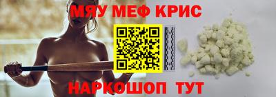синтетический гашиш Кимры