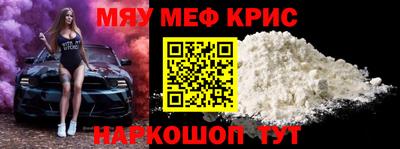 амф Кинель