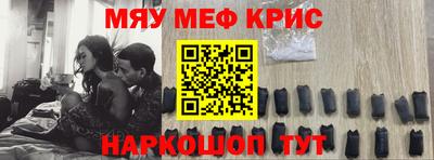 кокс Кингисепп