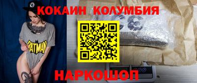 синтетический гашиш Кимры
