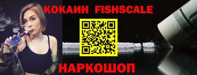 синтетический гашиш Кимры
