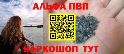 кокс Кингисепп