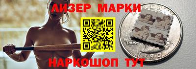 синтетический гашиш Кимры