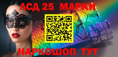 синтетический гашиш Кимры