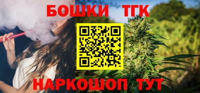 синтетический гашиш Кимры