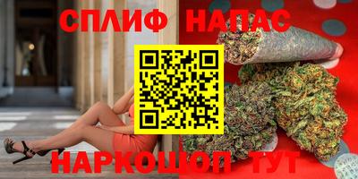 амф Кинель