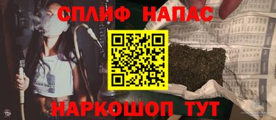 амф Кинель