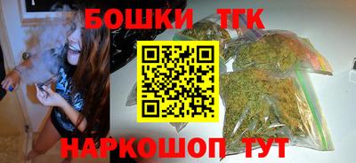 амф Кинель
