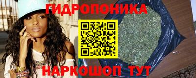 синтетический гашиш Кимры