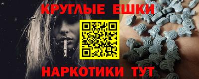 амф Кинель