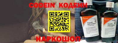 синтетический гашиш Кимры