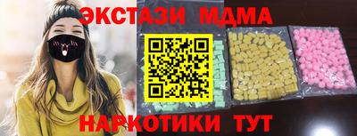 амф Кинель