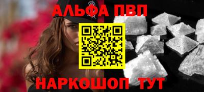 амф Кинель