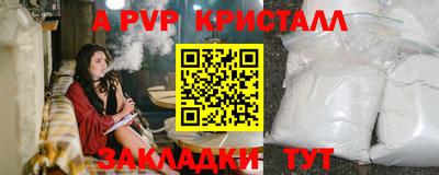 синтетический гашиш Кимры