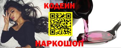 кокс Кингисепп