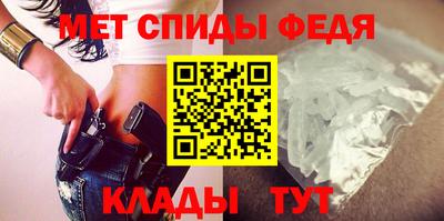 кокс Кингисепп