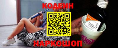 кокс Кингисепп