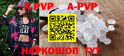 синтетический гашиш Кимры