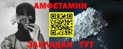 синтетический гашиш Кимры