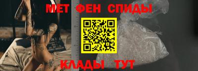 кокс Кингисепп