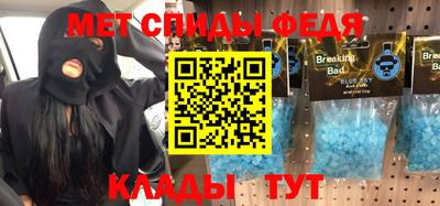 синтетический гашиш Кимры
