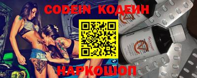 кокс Кингисепп