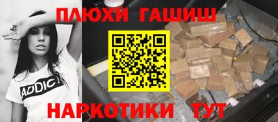кокс Кингисепп