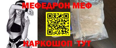 кокс Кингисепп