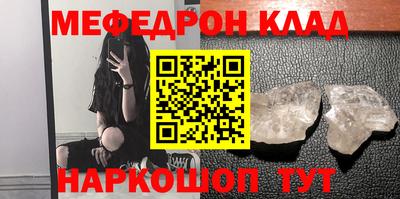кокс Кингисепп