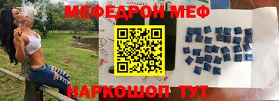 кокс Кингисепп